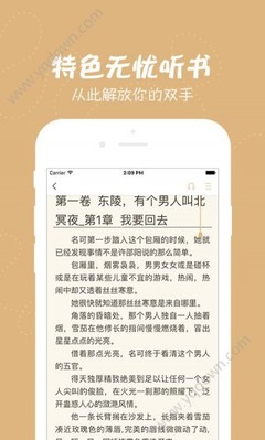 懂球帝下载app